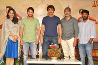 Rarandoy Veduka Chuddam Movie Press Meet